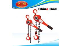 China HSH-A 623 series level block hoist supplier
