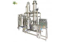 China GMP Standard Industrial CBD Oil Extraction Line / Extraction Machine High Recovery Rate supplier