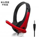 Dual-Head Single-Head Wired Headphones With Microphones For Computers Mobile Phones In Office for sale