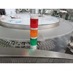 PLC Controlled Advanced Ampoule Washing Machine SOP For Efficient Cleaning