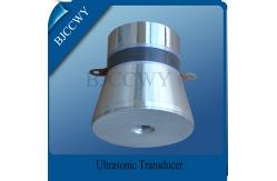 China Ultrasonic Cleaning Transducer Low frequency Piezo ultrasonic transducers supplier