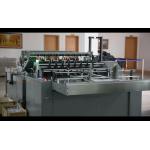 Stable Performance Book Trimming Machine Exercise Book Cutting Machine