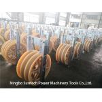 660mm Transmission Line Triple Conductor Stringing Pulley Blocks for sale