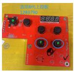 1283790GT PCBA, PCON, STD, DUAL ZONE , Genie Parts for sale