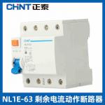 RCCB RCD-NL1 Residual Current Industrial Circuit Breaker 4-63A 1P+N 3P+N Electrical Distribution for sale