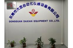 China ISO 9151 Protective Clothing Heat Transmission Tester BS EN 367 Fire Testing Equipment supplier