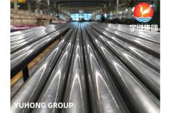 China ASTM B163 SMLS Nickel Alloy NO2200 Boiler Tubes supplier