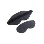 High Grade Silk Material Electric Heating Eye Mask , USB Children'S Sleep Eye Mask for sale