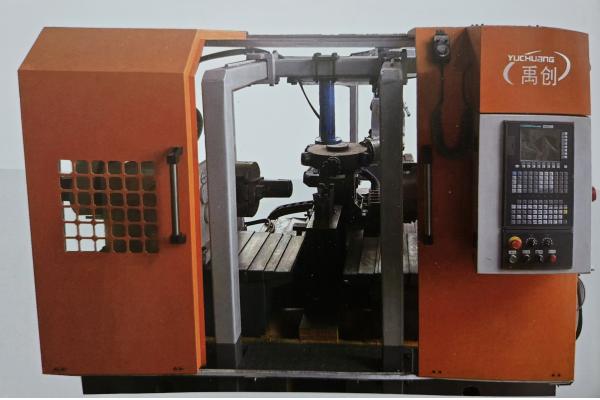 Butterfly Valve Complete Sequence Machining Center