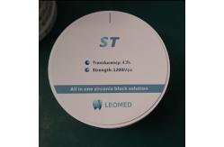 China Fast-Stain ST Zirconia System , 5-Minute Immersion , 1500°C Sintering supplier