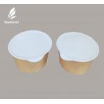Energy Saving Fully Automatic Cup Sealing Machine Accurate With Aluminum Lid for sale