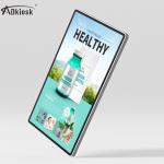 Ultra Thin 23.8 Inch Elevator Digital Signage Display 16GB memory For advertising for sale