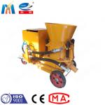 China dry Refractory Gunite Machine Gunite Dry Mix Shotcrete Machines manufacturer