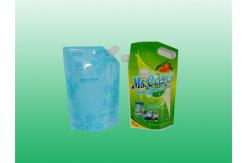 China Logo Customized Foil Pouch Packaging Spout For Milk Packaging supplier