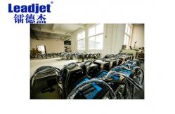 China Leadjet Easy Operate Dot Matrix Date Coding Machine For Cardboard Box supplier