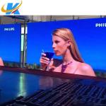 Moving Light Weight Rental LED Displays , rental led video wall processor