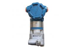 China Original 3051CD Emerson Rosemount Differential Pressure Transmitter 4-20mA Output supplier