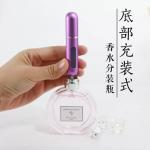 Branding Made Easy With White Perfume Pump Sprayer Customized Printing Options for sale