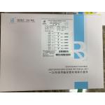 F1.7 F2.2 Ngage Tip Nitinol Stone Basket For Urological Surgery for sale