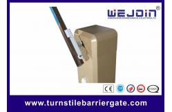 China Conventional Variable Frequency Toll Gate Barrier , Electric Remote Control Barrier Gate supplier