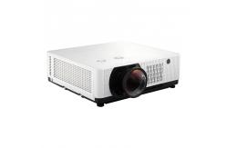 China 7500 Lumen Short Throw Laser Projector For Immersive Projection supplier