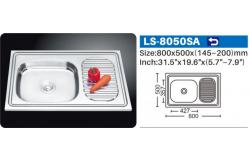 China 16 Gauge Undermount Stainless Steel Kitchen Sink With Plate Basin Customized supplier