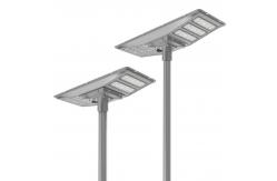 China Waterproof Ip65 Solar Street Light Integrated Lamp LED Power Road Lamp supplier