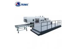 China 4500 Sheets/H Creasing And Cutting Machine 1650x1180mm For Carton Box supplier