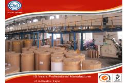 China Acrylic Glue BOPP Jumbo Roll for Shipping / Packaging 1280mm * 4000m supplier