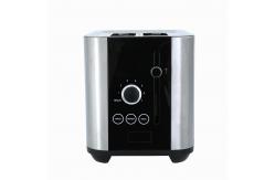 China Removeable Crumb Tray2 Slice Brushed Stainless Steel Toaster 120V 1000W supplier