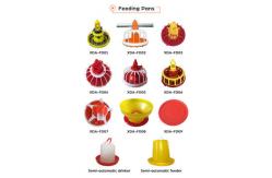 China Automatic bird feeder feeding pan agricultural machinery & equipment supplier