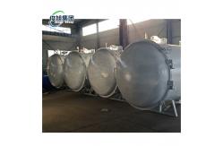 China Electric Wood Drying Vacuum Kiln Chamber for Precise Temperature and Moisture Control supplier