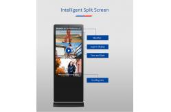 China 43 50 65inch High Brightness Advertising Players Lcd Vertical Advertising Machine Android LED supplier