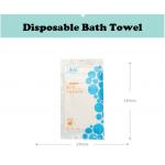Antibacterial Soft Disposable Dry Wipes Portable With Smooth Surface , Environment Friendly for sale