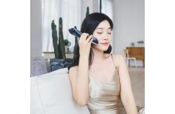 China Anti Aging Microcurrent Photon LED Light Therapy Device supplier