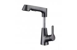 China Brass Modern Pull Out Single Handle Basin Mixer tap 360 Degree Swivel supplier