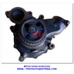 Truck Car Power Steering Pump , Cooling Water Pump Type For Hino Ef750 for sale