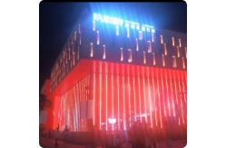 China RGBW Holiday Outdoor LED Point Lights For  Building Adversiting supplier