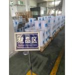 Electrical Insulator Mould Release Agent , Viscous Casting Chemical Auxiliary Agent