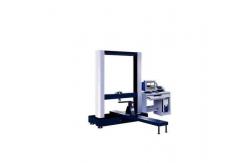 China Bicycle Material Testing Machine with High-strength Body Structure supplier