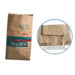 Recycled Pasted Trapezoidal 120gsm Sewn Open Mouth Bags Pinch Bottom for sale