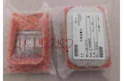 China Nihon Kohden TEC-7631C Used Defibrillator Machine Electrode Defibtech Lifeline Aed Pads supplier