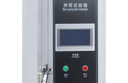 China High Precision Environmental Test Chamber With ±0.1°C Temperature Accuracy supplier