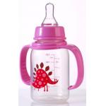 Standard 4oz 125ml Polypropylene Baby Bottles Two Handle