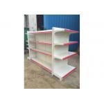 Double - sided Supermarket Display Shelving Rack , Retail Shelving System for sale