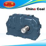Hard Tooth Surface Reductor for sale