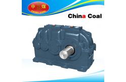 China Hard Tooth Surface Reductor supplier