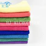 Morden Household Cleaning Towel Blue Microfiber Cleaning Cloth Hotel Hand Towel 40*40 for sale