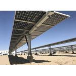 Ground PV Single Axis Independent Solar Tracking System Bracket for sale