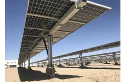 China 5kw Single Axis Solar Tracker Slew Drive 1 Axis Solar Tracking System supplier